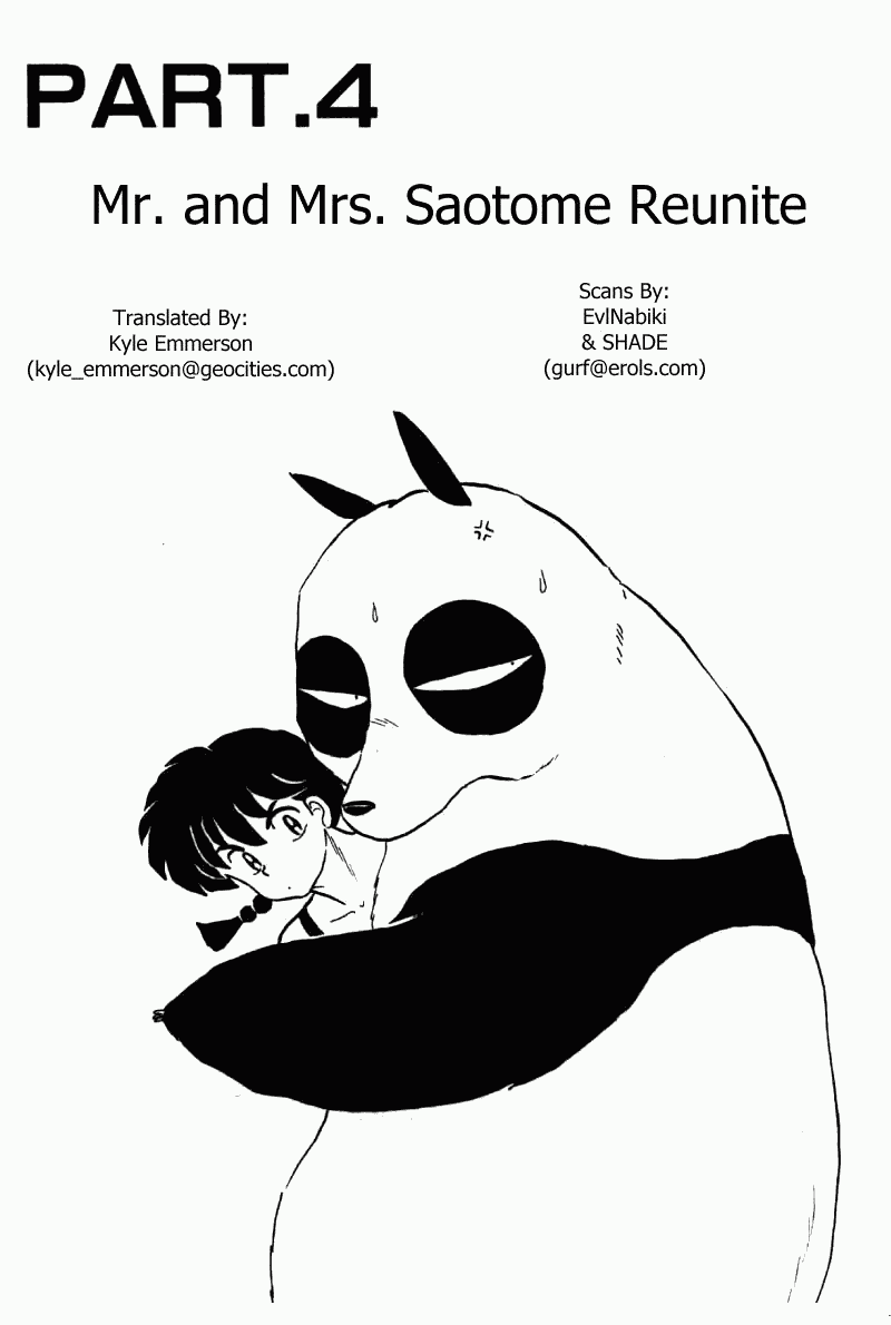 Ranma 1/2 Chapter 381 1